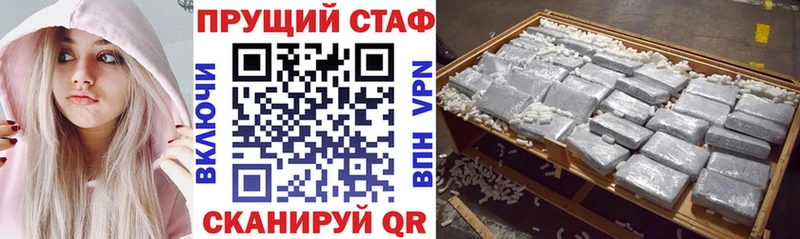 Названия наркотиков Ростов-на-Дону Бошки Шишки  COCAIN  Амфетамин  Галлюциногенные грибы  ГАШ 