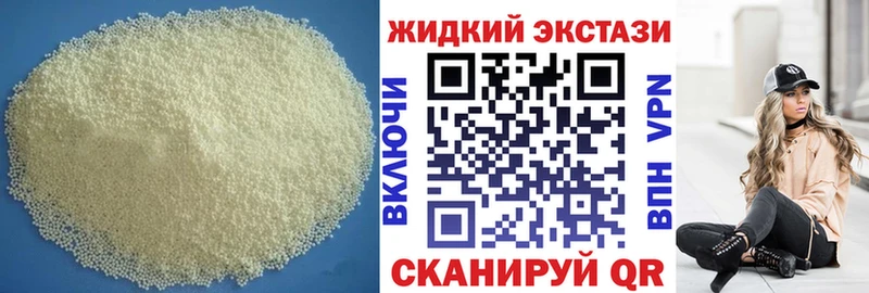 БУТИРАТ оксана  МЕГА как войти  Ростов-на-Дону 