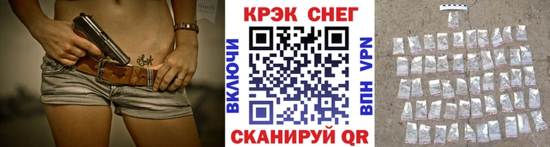 даркнет сайт  Ростов-на-Дону  Кокаин Columbia 