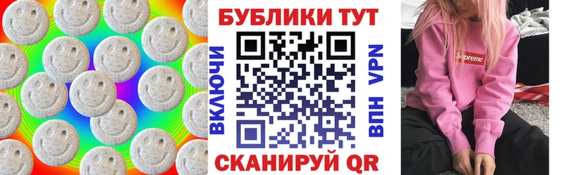 купить наркотики сайты  Ростов-на-Дону  ЭКСТАЗИ Punisher 