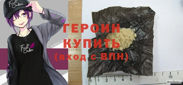 винт Елабуга
