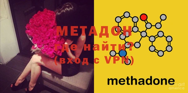 винт Елабуга