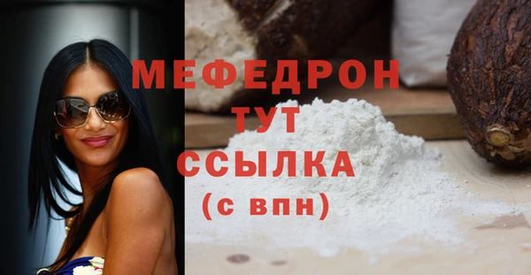кокаин перу Елизово