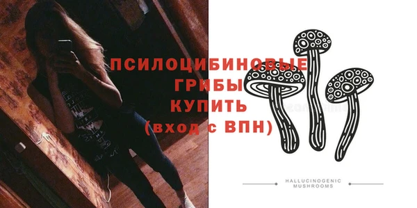 кокаин перу Елизово