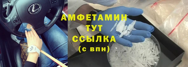 винт Елабуга