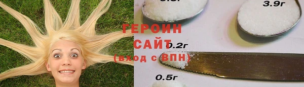 кокаин перу Елизово
