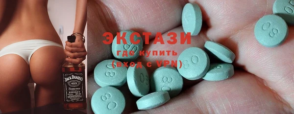 винт Елабуга
