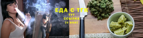 винт Елабуга