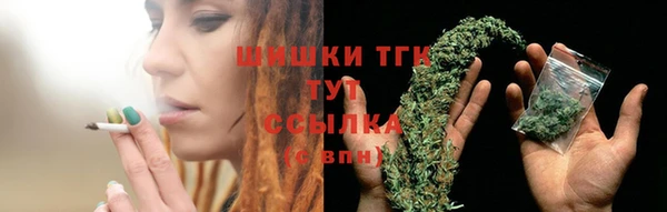 кокаин перу Елизово