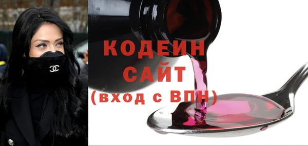 винт Елабуга