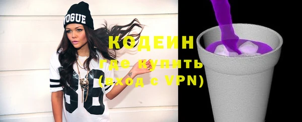 винт Елабуга