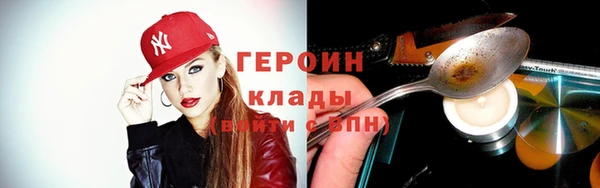 винт Елабуга