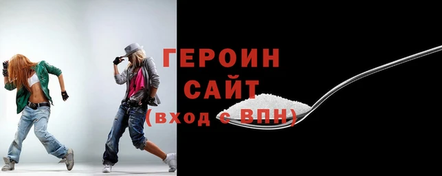 кокаин перу Елизово