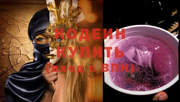 винт Елабуга