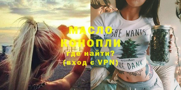 кокаин перу Елизово