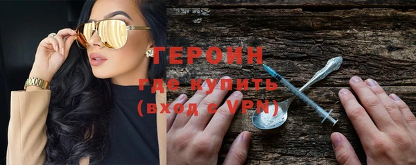 кокаин перу Елизово