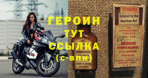 кокаин перу Елизово