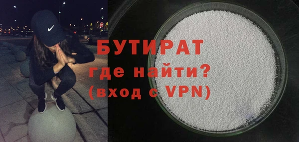 кокаин перу Елизово