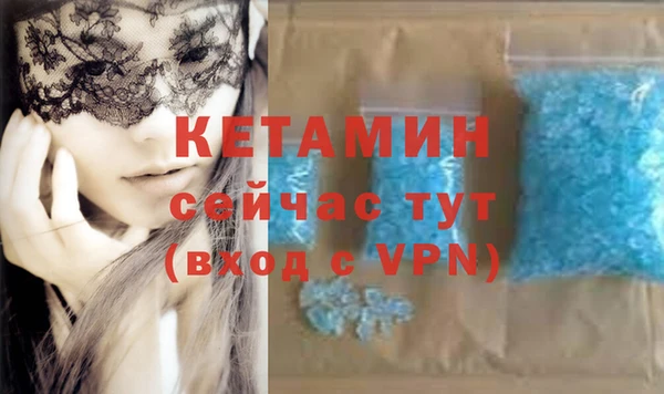 винт Елабуга