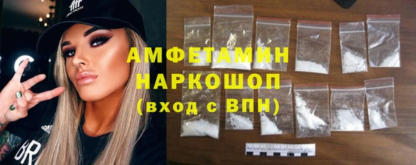 кокаин перу Елизово