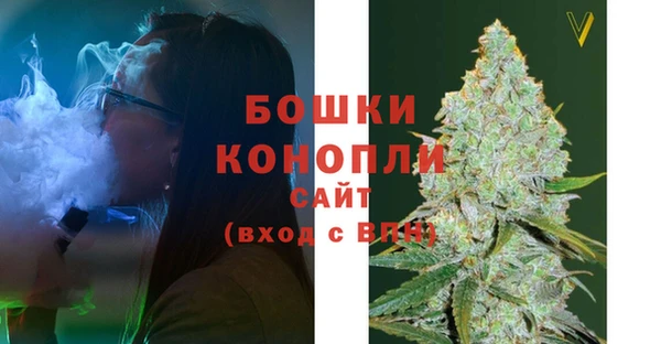 кокаин перу Елизово