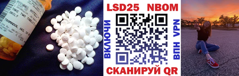 hydra ССЫЛКА купить цена Ростов-на-Дону Лсд 25 экстази ecstasy