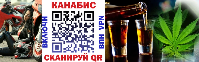 Бошки Шишки OG Kush  Ростов-на-Дону 
